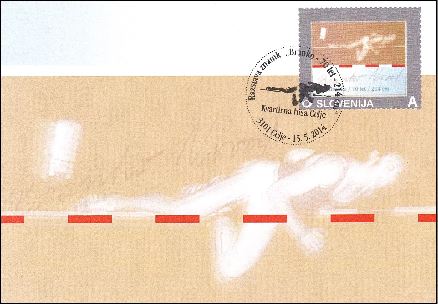 RAZSTAVA ZNAMK " BRANKO 70 LET 214 cm "